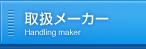 谷᡼
